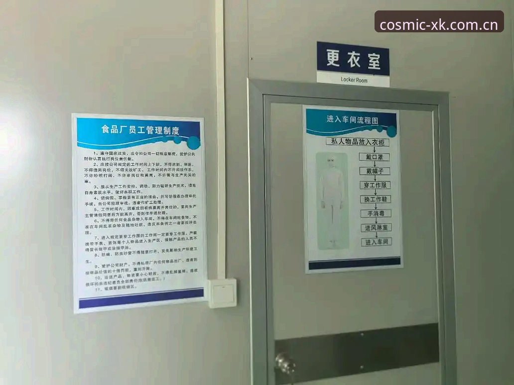 处理更衣室危机实用指南：从贝纳蒂亚马赛经历看团队管理必备知识