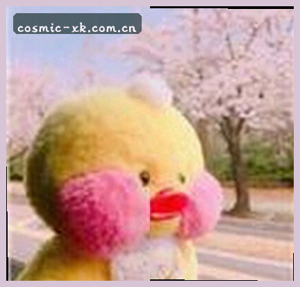 林悦